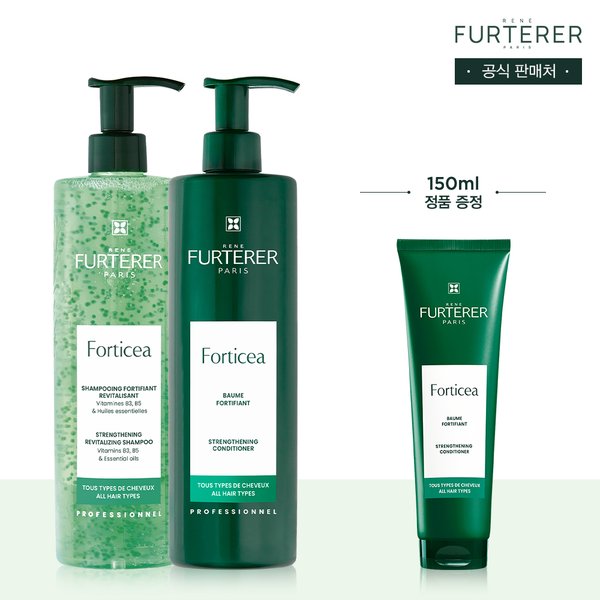 [12% OFF] 포티샤 샴푸&마스크 600ml 듀오(+28,000원 상당 포티샤 마스크 150ml)