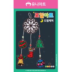 2200 포일아트만들기_ 드림캐쳐