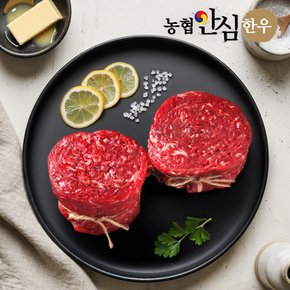 농협안심한우 1등급 한우 불고기 300g
