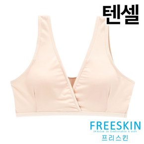 초간편수유 텐셀 랩 수유브라1종[FSBR1702A]80~90