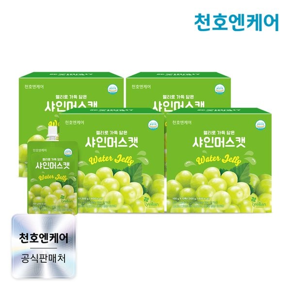 젤리로 가득 담은 샤인머스캣 100mL 10팩 4박스 / 천호식품
