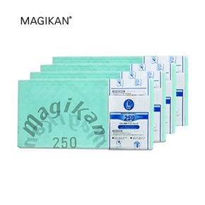 스텔라 히포 리필4개-250R4B MJ250 MH250 리필