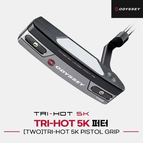 [캘러웨이코리아정품]2022 오디세이 트라이 핫 5K TWO 퍼터[남여공용][블레이드][PISTOL GRIP]