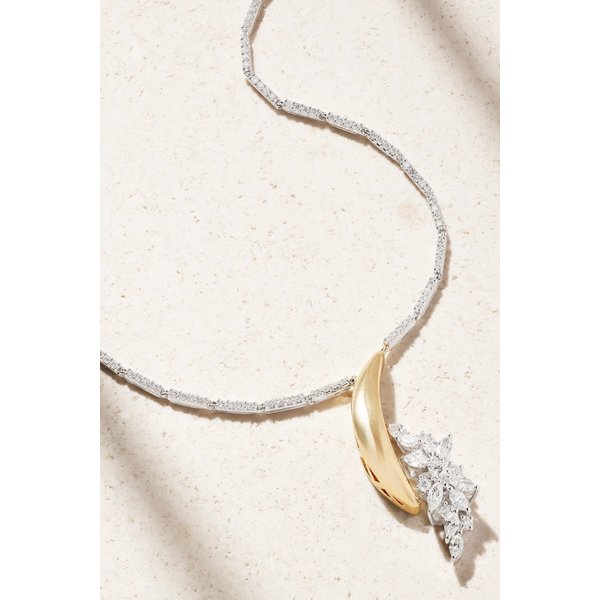 옙렘 18캐럿 화이트 및 옐로우 골드 다이아몬드 목걸이 46376663162976001