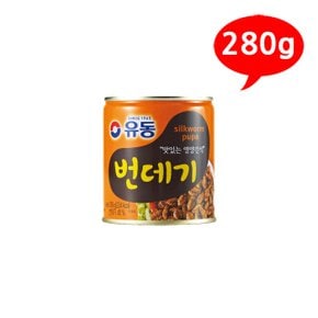 (7211020) 유동 번데기 280g