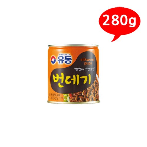 상품 이미지2