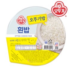 [오뚜기] 맛있는 오뚜기밥 200g x 1개