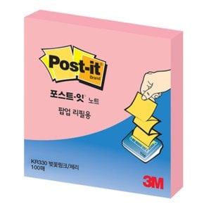 3M 포스트잇 팝업리필용 KR-330 벚꽃핑크 애플민트