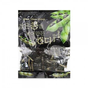 ( )양지 검은콩을 넣어만든 캔디 330g