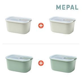 한국본사 MEPAL 이지클립 밀폐용기 450ml 1+1 세트