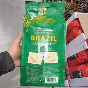 브라질 세라도 원두 1.1kg