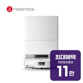 Qrevo Edge 2 로봇청소기 (화이트) Qrevo Edge2 렌탈 60개월 월 39900원