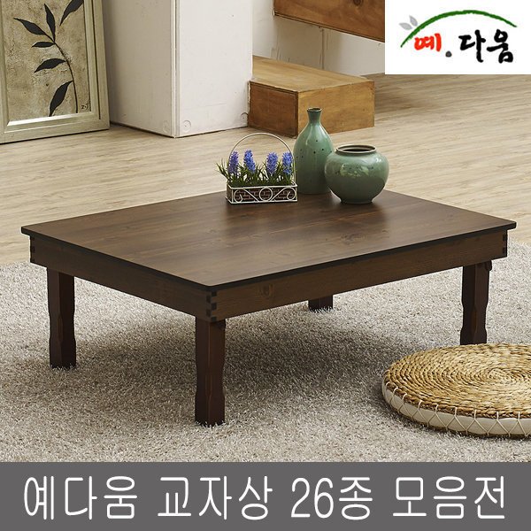 확대된 대표 상품이미지1