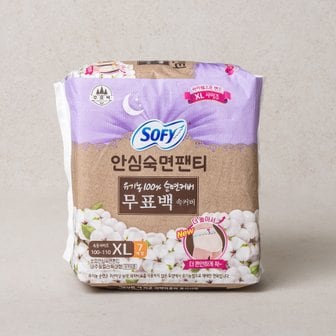 쏘피 안심숙면팬티 무표백 특대형 XL 7P