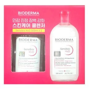 클렌징 워터 센시비오 500ml 2개 코스트코