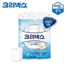 크리넥스 화장지 순수 3겹  두루마리 휴지 27m 24롤 / 무형광 천연펄프 먼지없는 화장실 티슈 4518063-01