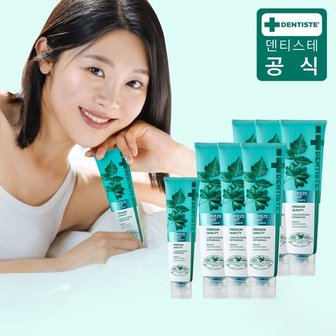 덴티스테 뉴 브리즈민트 치약 180g×6개 + 60gx1개