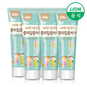 키즈세이프 충치집중케어 치약 60g 6개_P327553495