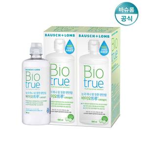 리뉴 후레쉬 500ml*2 + 355ml + 여행용 60ml 증정/ BEST 모음전