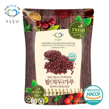 푸른들판 국내산 생 팥 분말 가루 100% HACCP 인증 500g