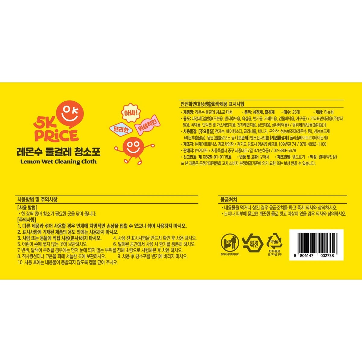 상품 이미지3
