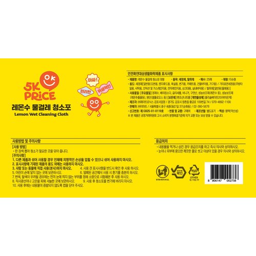상품 이미지3