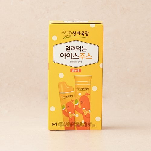 상품 이미지4