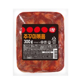 주꾸미볶음 300g
