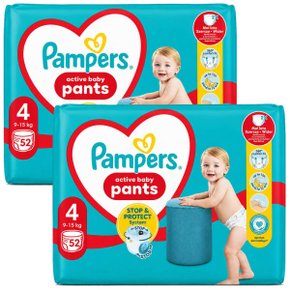 베이비드라이 팬티 4단계 기저귀 pampers diapers 밤