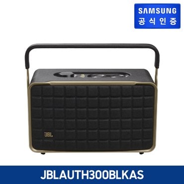 삼성 전자 JBL 어센틱 300 [JBLAUTH300BLKAS]