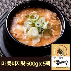 [시집가는농산] 마 콩비지탕 500g x 5팩