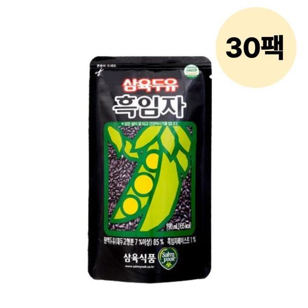확대된 대표 상품이미지1