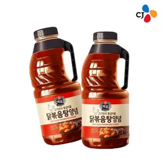  CJ제일제당 백설 닭볶음탕 양념 2.4kg x3개