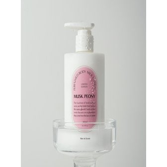 메르디센트 머스크피오니 퍼퓸드 바디 밀크로션 300ml