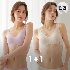 브라1종 / 브라 1+1 클리어런스 특가딜!