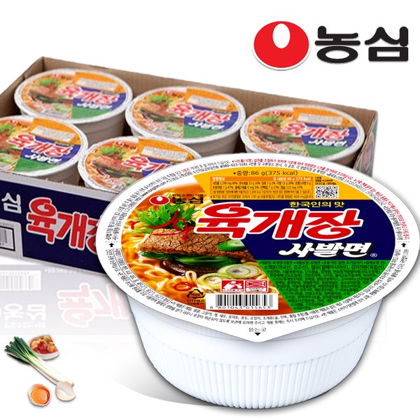 확대된 대표 상품이미지1