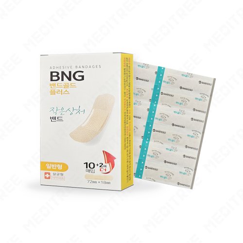 상품이미지2