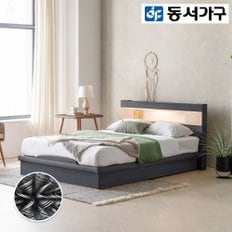 [비밀특가] 세렌 LED 편백 Q침대+본넬매트리스 DF909492