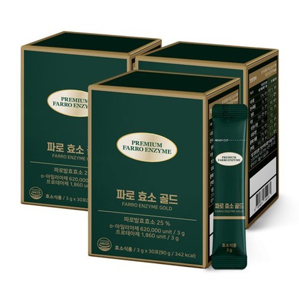 올바른 파로 효소 골드 30포 3박스 (총 3개월분 90포)