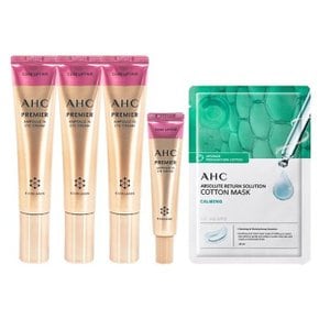 AHC 아이크림 시즌12 40ml 3개+12ml+카밍 1매