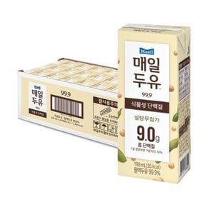 매일두유 99.9 190ml 두유 24팩