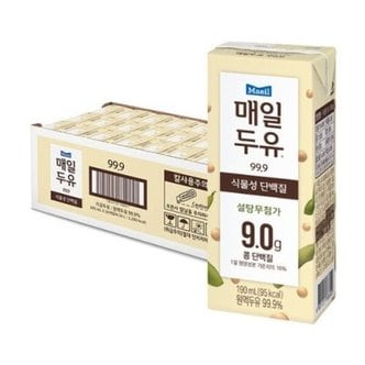 텐바이텐 매일두유 99.9 190ml 두유 24팩