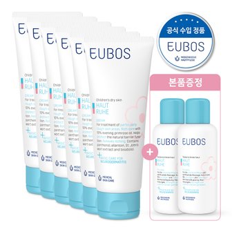 오이보스 [오이보스공식] 베이비 집중크림 100ml X 6개 + 케어링 마사지 오일 100ml 2개