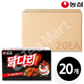 닭다리숯불바베큐 66g x 20봉