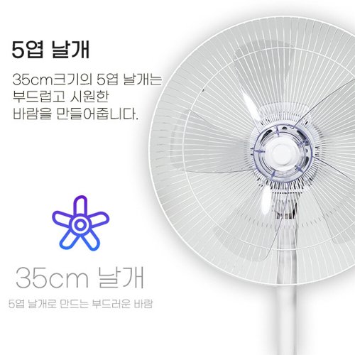 상품이미지5