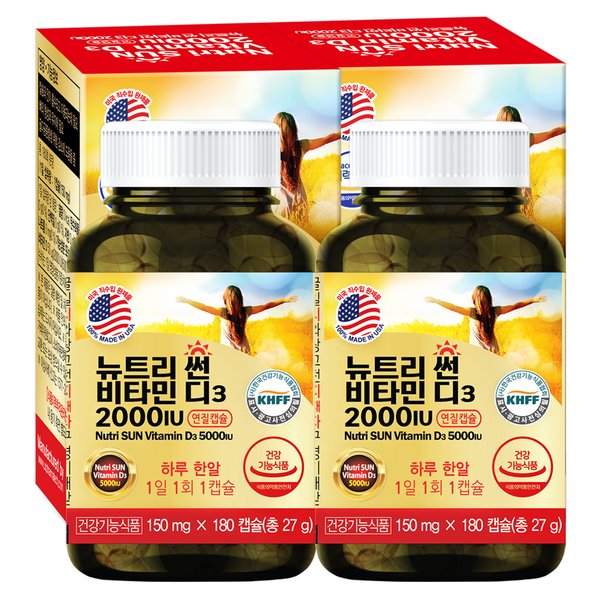 확대된 대표 상품이미지1