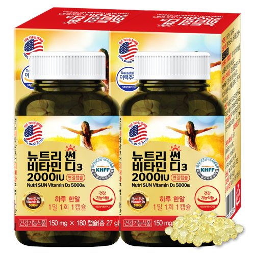 상품이미지2