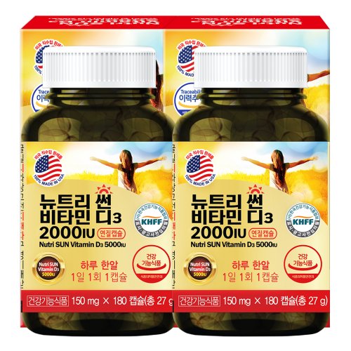 상품이미지3