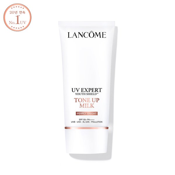 [S][1+1용량] UV 엑스퍼트 톤업 펄리 브라이트 50ml 세트 (+UV 톤업 로지 10ml*5)