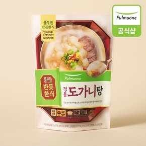 반듯한식 정통 도가니탕 실온(400g)X4개